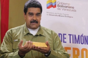 Венесуэла в мае продала золото на сумму $570 млн